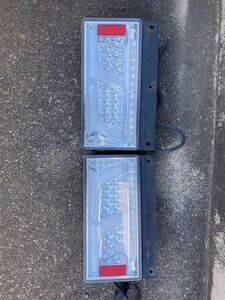 トラック用 オール LED テールランプ 24V車 KOITO 小糸 左右セット