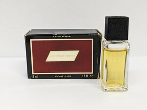 MYSTERE DE ROCHAS ミステア デ ロシャス eau de parfum オードパルファム 香水 フレグランス 残量8～9割程度 サイズ：5ml