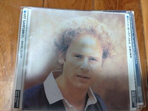 ART GARFUNKEL / ANGEL CLARE / ソフトケース入り国内盤　　同封可能