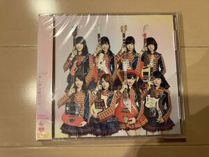 新品 未開封 AKB48 / ハート・エレキ [劇場盤]