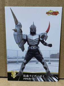 アマダ トレーディングカード　仮面ライダー龍騎　５１　仮面ライダーガイ