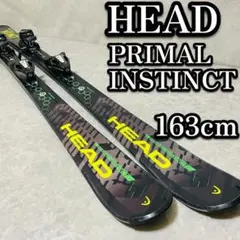 HEAD PRIMAL INSTINCT スキー板 163cm 初心者