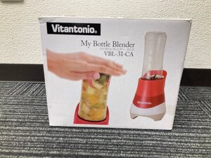 ★☆Vitantonio ビタントニオ My Bottle Blender マイボトルブレンダー カシス VBL-31-CA スムージー 新品未使用品 動作確認済 フードミキ