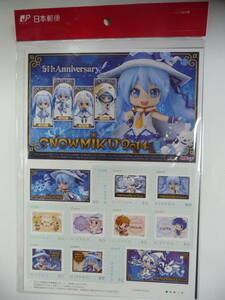 初音ミク　雪ミク　2014　SNOWMIKU2014 フレーム切手セット　新品未開封品　