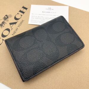 【COACH☆新品】ビジネス カード ケース シグネチャー キャンバス！名刺入れ！