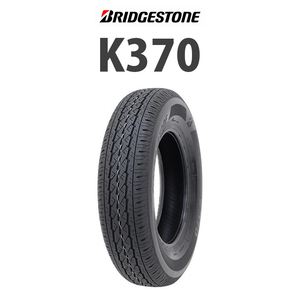 法人限定【1本から】 日本製 24年製 K370 145/80R12 80/78N（145R12 6PR）ブリヂストン 4本送料込み 13500円～ 軽トラ