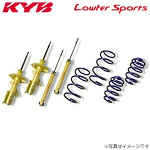 カヤバ Lキット ローファースポーツ ショックアブソーバー ホンダ フィット GK5 1台分 サスペンション KYB LKIT-GK5RS 送料無料