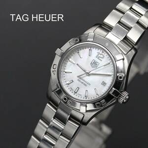 【美品】タグホイヤー TAG HEUER　WAF1414 シェル文字盤 クォーツ 腕時計　白シェル　レディース　女性