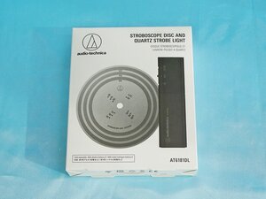 ◆ audio-technica オーディオテクニカ 【AT6181DL】 ストロボスコープキット ◆ 新品 ◆