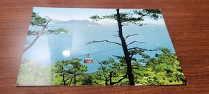 1830　絵葉書　宮島、弥山登山ケーブルカーと瀬戸内海風景