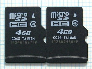 ★micro SDHC メモリーカード ４GB ２枚 中古★送料８５円・１８５円