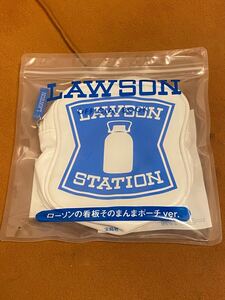 日本国内　正規品　当時物　本物　LAWSON OFFICIAL BOOK ローソンの看板そのまんまポーチ ver. 新品　コンビニ　希少　レア　限定　