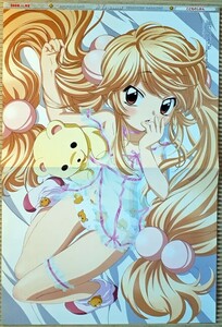 [ポスター] こどものじかん/ああっ女神さまっ 闘う翼 メガミマガジン 2008 vol.92付録