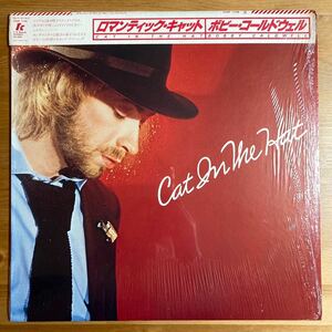 ボビー・コールドウェル ロマンティック・キャット 国内盤 LP シュリンク ハガキ 帯付 Bobby Caldwell