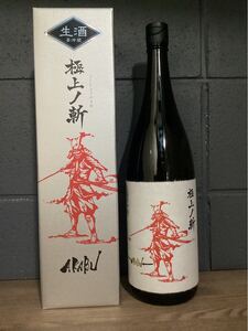 赤武 AKABU 純米大吟醸 極上ノ斬　1800ml 専用箱入り　2024/11