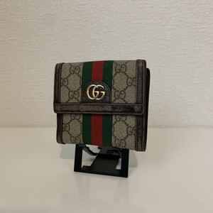 良品　GUCCI グッチ シェリーライン　オフィディア　GGマーモント　折り財布　PVCレザー