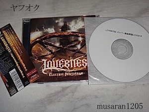 LOVEBITES/Electric Pentagram/通常盤CD+コメント特典CD-R付/ジャパメタ/Lobebites/love bites/Lovebites/ヤフオク/ラブバイツ