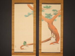 【模写】【伝来】sh7495〈西郷孤月〉双幅 高砂図 日本美術院の創設者 長野の人