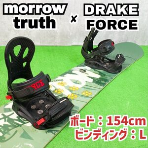 良品 スノボセット　モロー truth ボード154cm　ドレイク FORCE L メンズ morrow　Y25010902