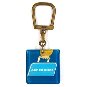 エール フランス サヴィニャック デザイン ブルボン キーホルダー AIR FRANCE Savignac Bourbon Key Chain Holder 鍵 Fob Porte Cles