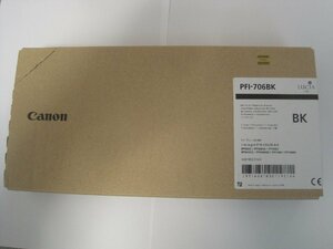 PFI-706 BK ブラック 純正インク 未使用 期限切れ 送料無料 複数在庫あり