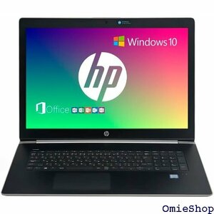 整備済み品 HPノートパソコンProBook 450 15.6インチFHD メモリ16GB SSD:512GB 705