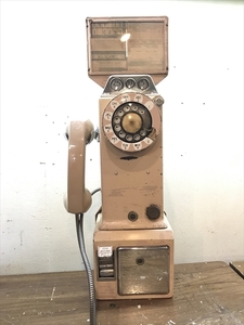 US Public Phone パブリックフォン 公衆電話 made in USA (1479)