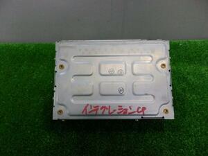 クラウン GH-JZS171W 　インテグレーションコンピューター　 1JZ-GE 2FQ 123500-0141 89030-30042 140685