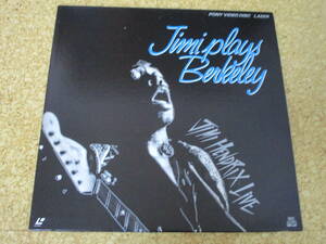 ◎Jimi Hendrix ジミ・ヘンドリックス★Jimi Plays Berkeley - Live/日本レーザーディスク Laserdisc 盤☆シート