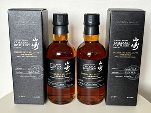 新品未開封 サントリー 山崎蒸溜所限定DISTILLERY EXCLUSIVE ウイスキー 180ml 2本セット