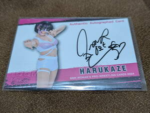 ＜HARUKAZE＞BBM女子プロレスカード2024 直筆サインカード 088/100