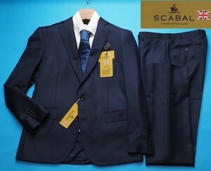 新品20.6万円 大手百貨店扱い 秋冬『Scabal スキャバル 英国製生地』Super10S ウール100% ストライプ スーツA6紺(B) 4006561