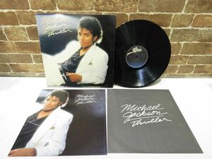 Michael Jackson マイケル・ジャクソン Thriller スリラー LP レコード 洋楽 ポップ【1004mk】