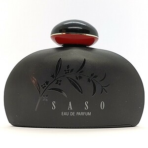 SHISEIDO 資生堂 SASO 沙棗 EDP 50ml ☆送料450円