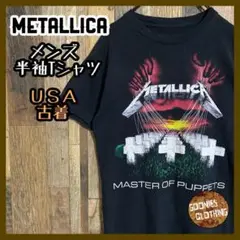 メタリカ メンズ 半袖 Tシャツ ヘヴィメタル バンT USA古着 90s