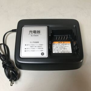 K552/ブリヂストン ヤマハ 電動アシスト自転車用 充電器 X92-10 動作品