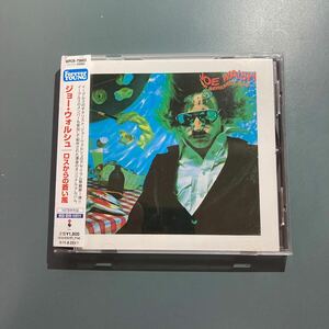 【帯付CD】ジョー・ウォルシュ JOE WALSH ★ ロスからの蒼い風　WPCR-75603