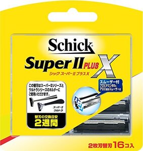 シック Schick スーパーIIプラスX 2枚刃 替刃 (16コ入)