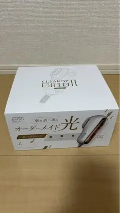 BiiToⅡ ビートツー　脱毛器