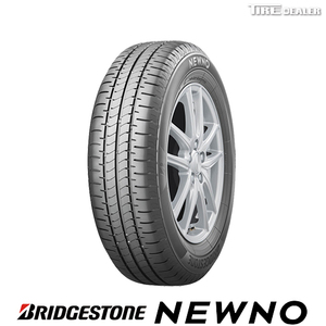 【配送方法限定】※2本以上で送料無料 ブリヂストン 165/50R15 73V BRIDGESTONE NEWNO サマータイヤ