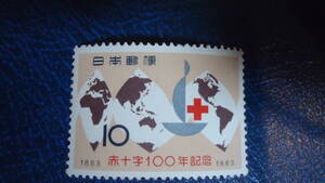 1963年 赤十字100年