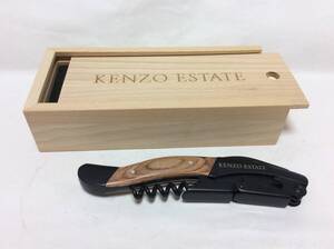 KENZO ESTATE ソムリエナイフ 木箱入 新品 未使用 送料無料 ②