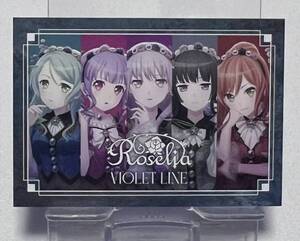 【BanG Dream！（バンドリ！）】Roselia 14th Single「VIOLET LINE」特典オリジナルキャラクターカード(Roselia Ver.)