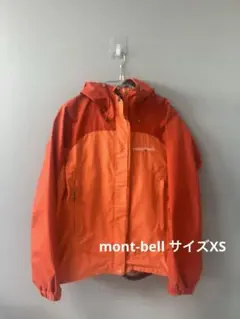 mont-bell (モンベル) マウンテンパーカーレディースサイズXS