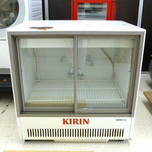 桐生店【直接引取or家財便 中古品】k7-10 サンヨー SANYO 冷蔵ショーケース KIRIN SMR-U45B 業務用