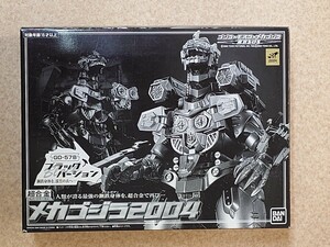 ★希少★未開封新品★バンダイ★超合金★メカゴジラ 2004 限定カラー ブラックバージョン★GD-57B★