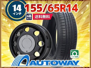 送料無料 155/65R14 新品タイヤホイールセット14x4.5 +45 100x4 MAXTREK マックストレック MAXIMUS M2 4本セット