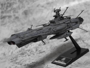 ☆宇宙戦艦ヤマト2202 メカコレ「アンドロメダ」☆（完成品）