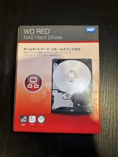 新品未使用！WD40EFRX WD Red NAS Hard Drives