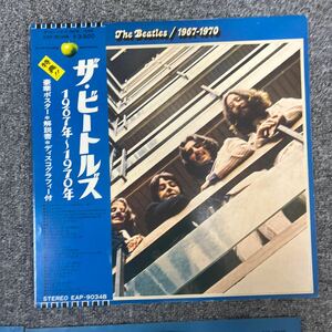 LP/The Beatles(ビートルズ)「1967-1970」/Capitol Records/洋楽ロック/B0920014